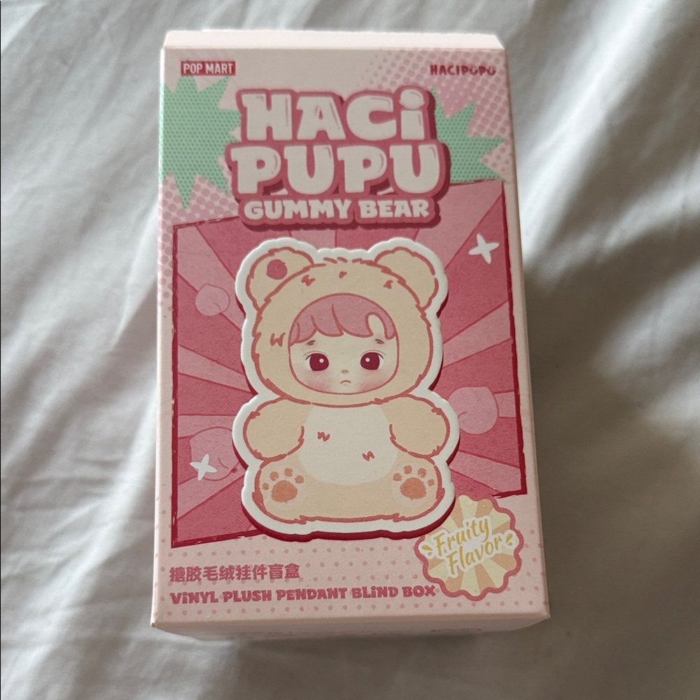 Haci Pupu Pink Gummy Bear Vinyl Plush